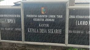 Kantor Desa Jerowaru